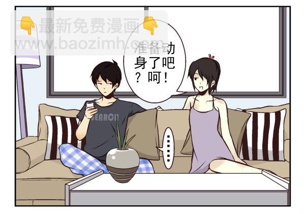 第一季：31-403