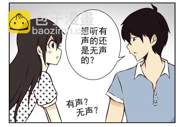 第一季：31-4031