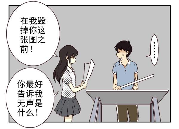 第一季：31-4033