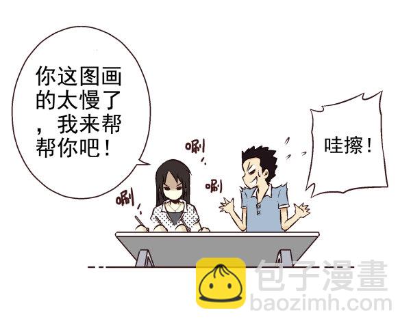 第一季：31-4038