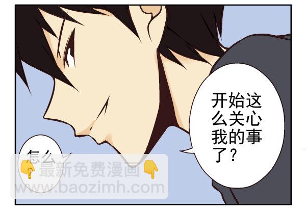 第一季：31-404