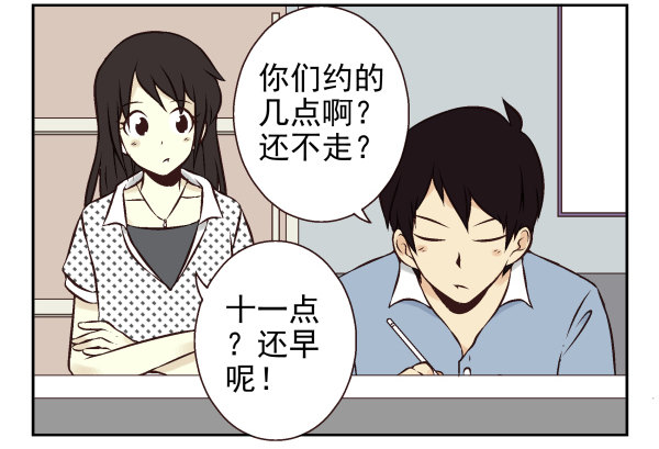 第一季：31-4040