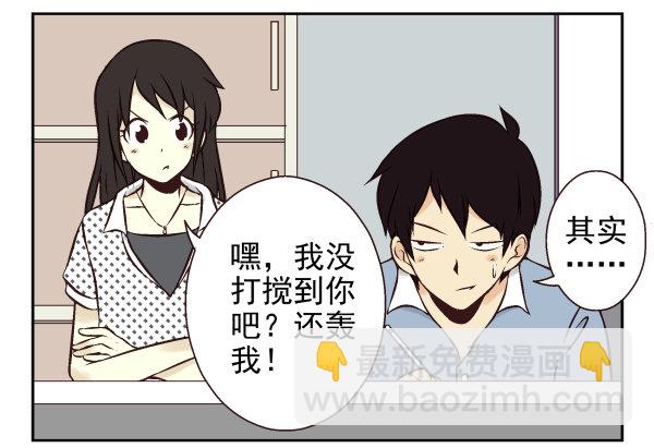第一季：31-4041