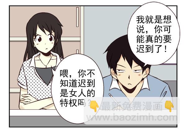 第一季：31-4042