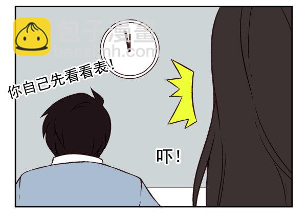 第一季：31-4043