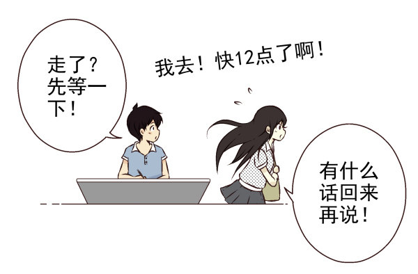 第一季：31-4044