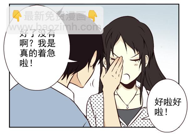 第一季：31-4046