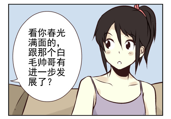 第一季：31-405