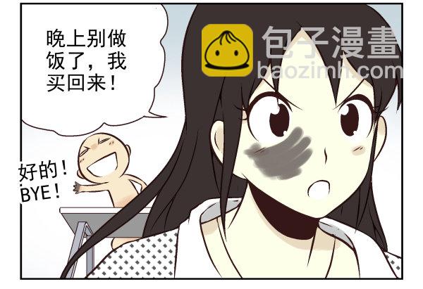 第一季：31-4051