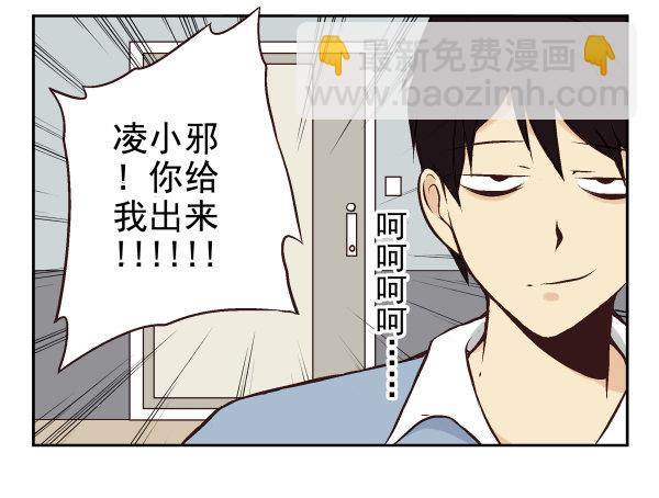 第一季：31-4054