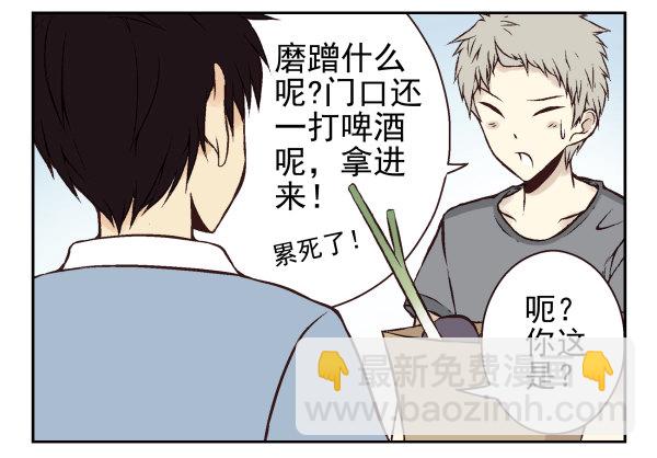 第一季：31-4056