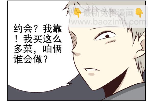 第一季：31-4058