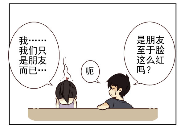 第一季：31-406