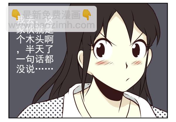 第一季：31-4061