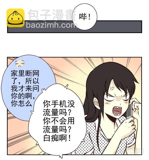 第一季：31-4066