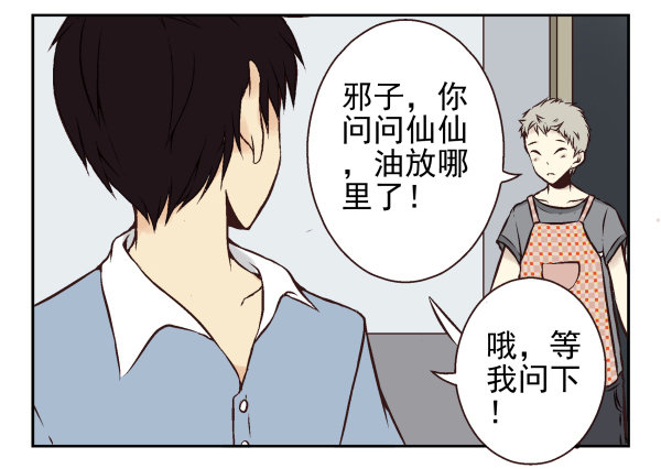 第一季：31-4068