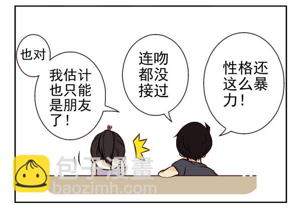 第一季：31-407