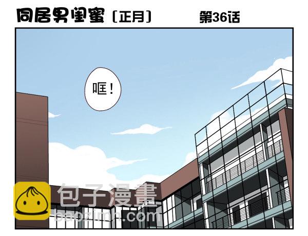 第一季：31-4071