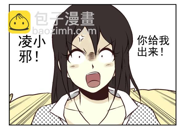 第一季：31-4073