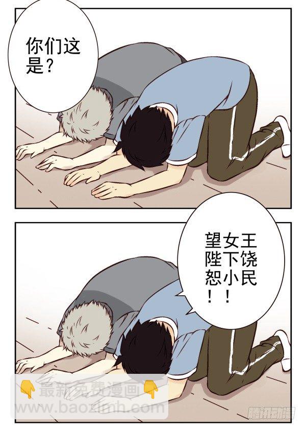 第一季：31-4076