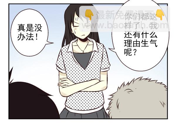 第一季：31-4078