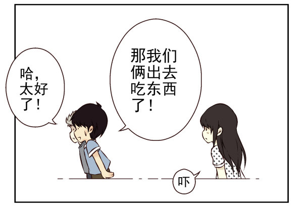 第一季：31-4079