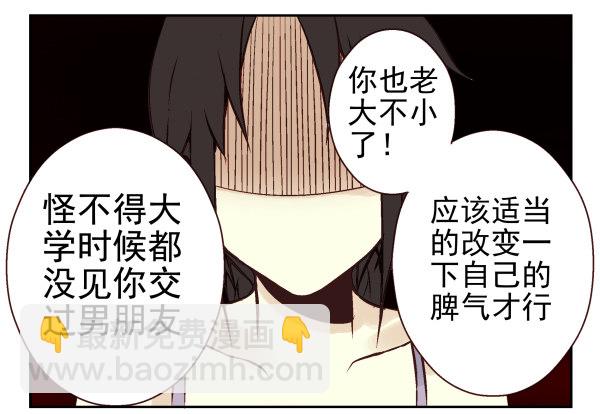 第一季：31-408