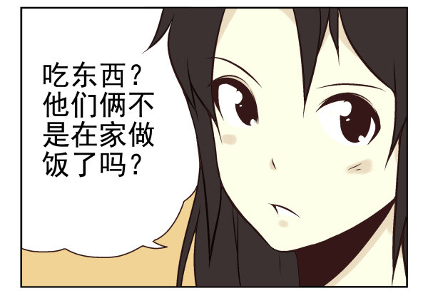 第一季：31-4080