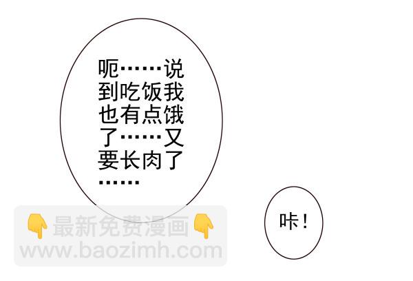 第一季：31-4081