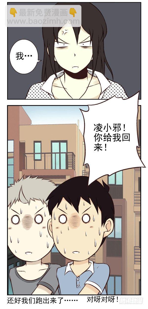 第一季：31-4083