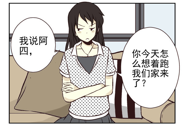第一季：31-4086