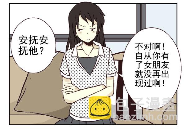 第一季：31-4088