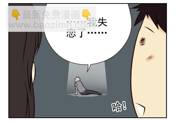 第一季：31-4089