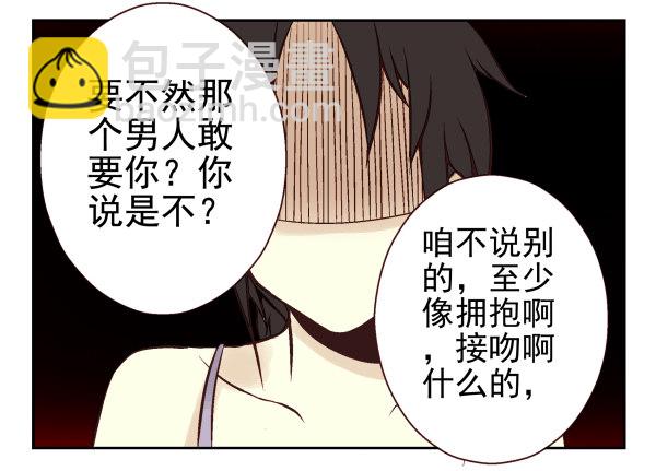 第一季：31-409