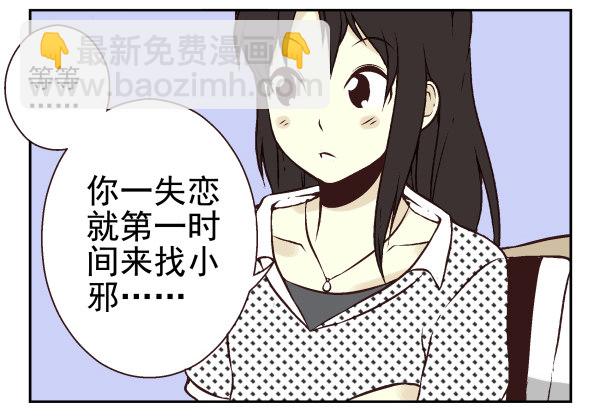 第一季：31-4091