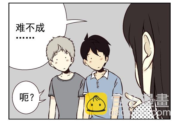 第一季：31-4092