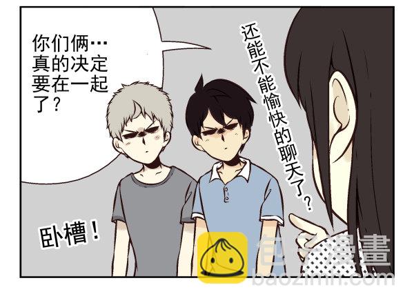 第一季：31-4093