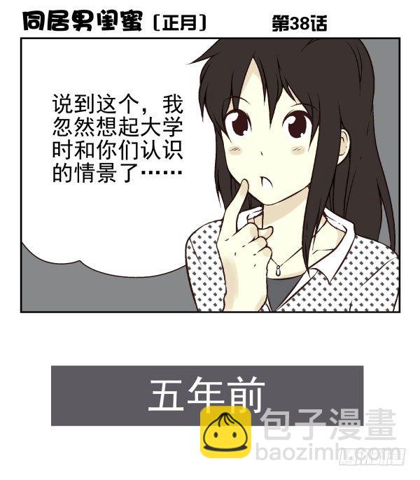 第一季：31-4094
