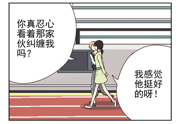 第一季：31-4096