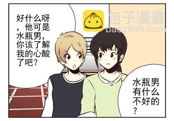 第一季：31-4097