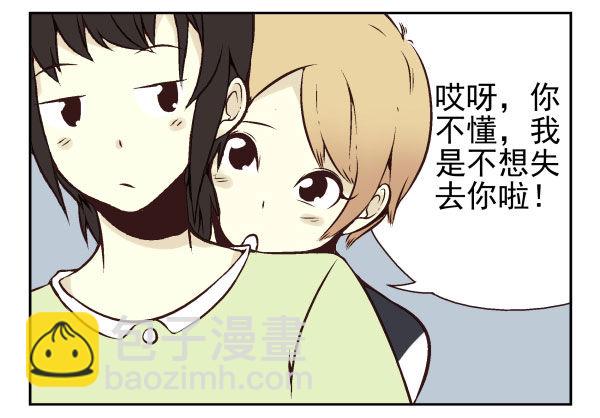 第一季：31-4098