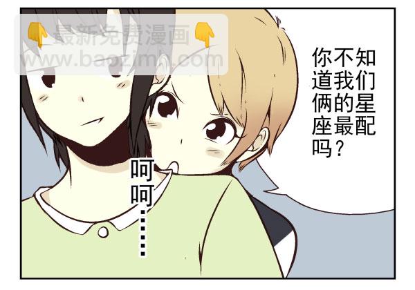 第一季：31-4099