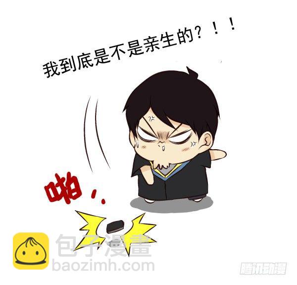 第一季：41-50107
