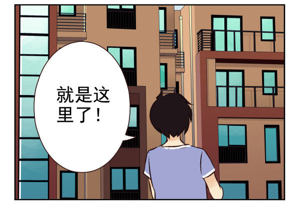 第一季：41-50109