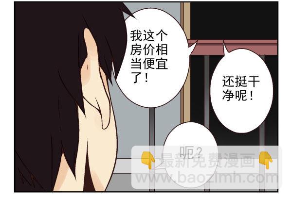 第一季：41-50111