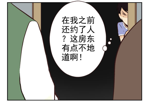 第一季：41-50112
