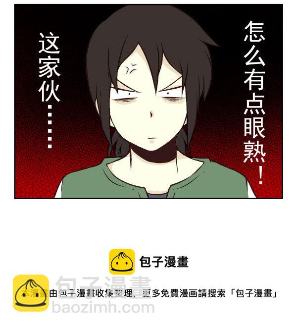 第一季：41-50120