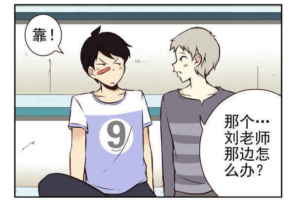 第一季：41-5015