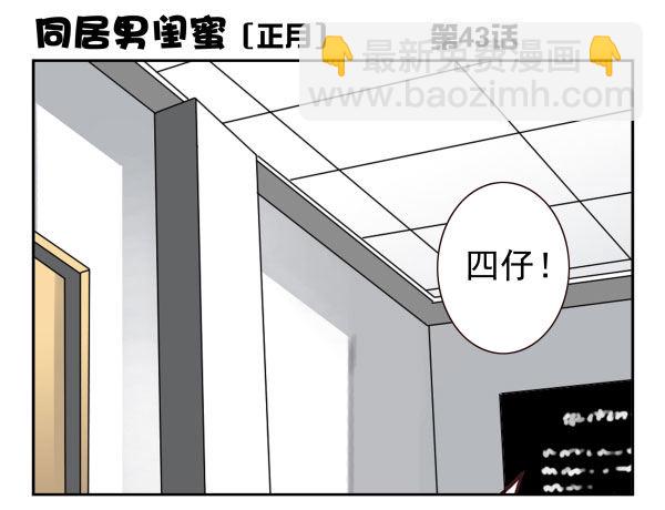 第一季：41-5021