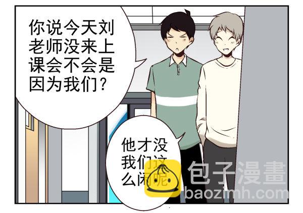 第一季：41-5022